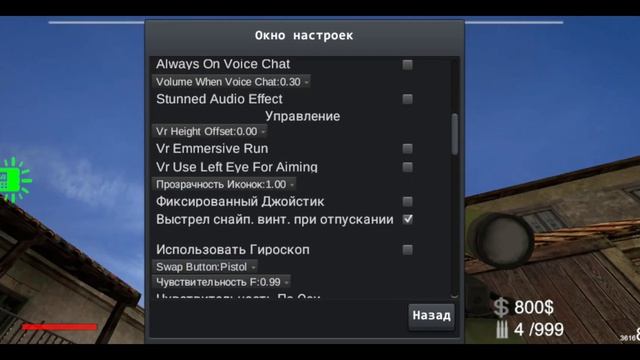 30 марта 2023 г.