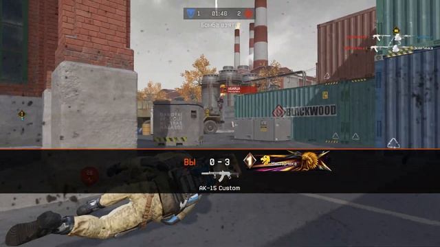 Рофланчик Warface за неделю подъехал (где шорты монзы?) #сорян за долгое отсутствие