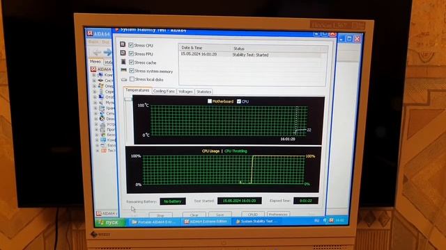 Сравнение Thermalright Ultra 120 Extreme со стоковым кулером Intel из прошлого видео.