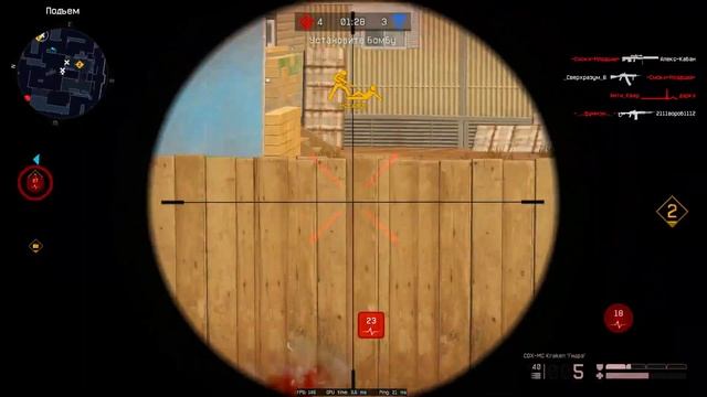 Warface: Highlights #8