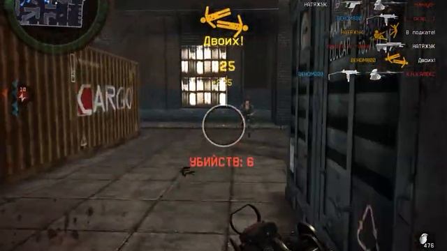 Warface адский разнос в ангаре с мини узи