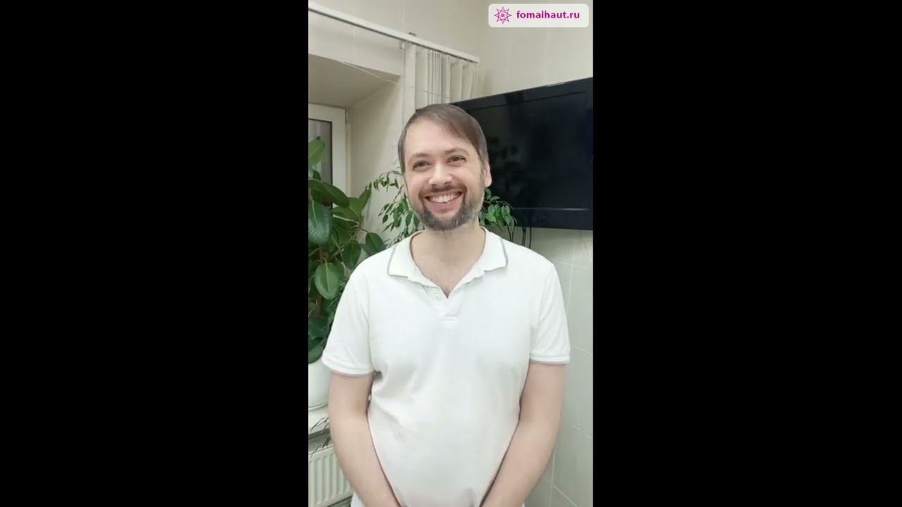 Отзыв о Тибетских Техниках Энергетического Целительства - г.Москва, Макаров Артём