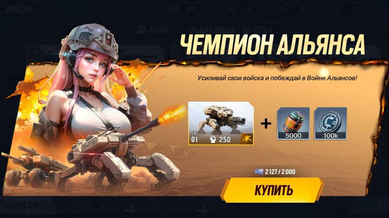 1fef7c8cf7185f26d5645678ed36b710