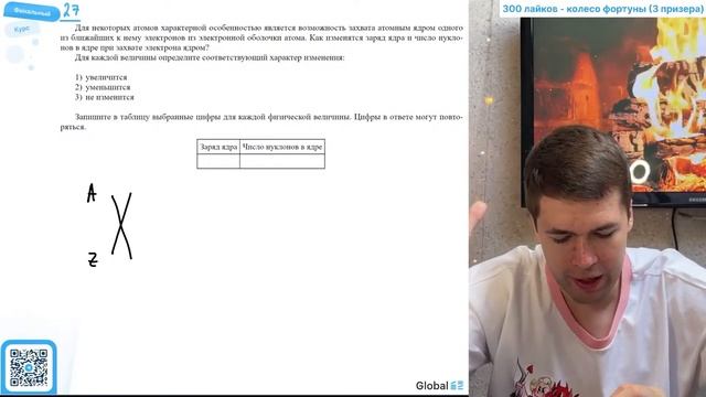 49b42a161de49bc85ef5552ecb9d7ad3