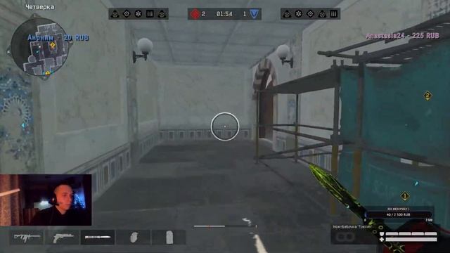 Stream| Стрим Варфейс | Пригорает капец (((