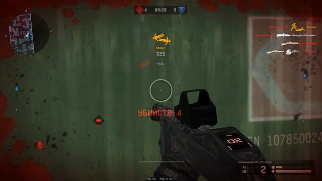 Калашников Mp 155 в варфейс | Warface | паблик, РМ 3.0