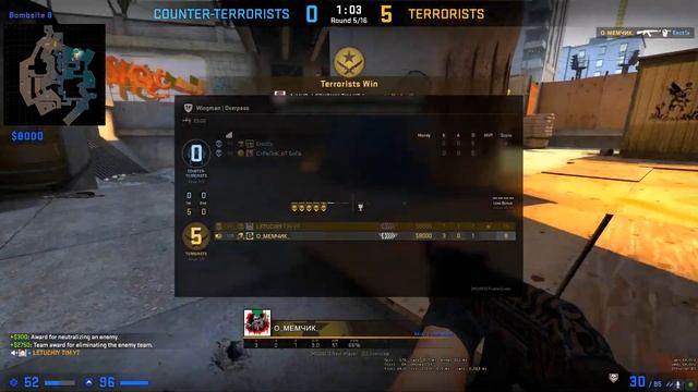 БУСТ АККАУНТА TIM YT ДО 21 РАНГА#2 (CS:GO).