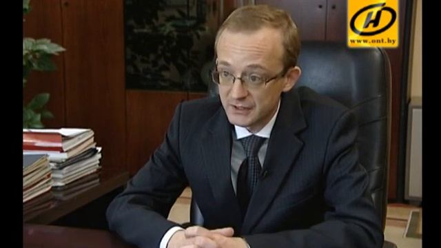 Кредитный мониторинг