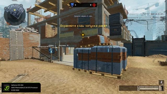 Стальные_Титаны - Кевлар. (Стройка\Итог 6-0)