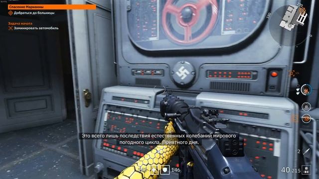 9f0346b217d55935b7b49a81f194117a