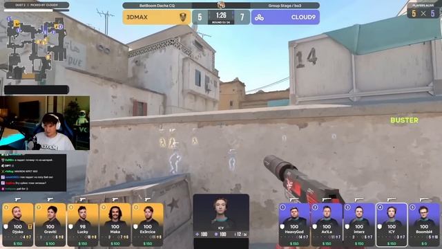 ШАДОУКЕК и ЭВЕЛОН смотрят CLOUD9 Vs 3DMAX / НОВЫЙ СОСТАВ КЛАУДОВ!