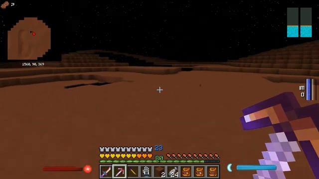 Technical Beast :: Galacticraft Mars :: Modded Minecraft 1.6.4