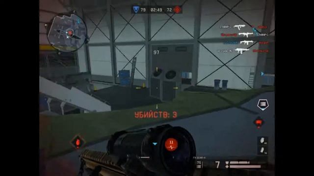 Warface:авиабаза с FN SCAR-H .