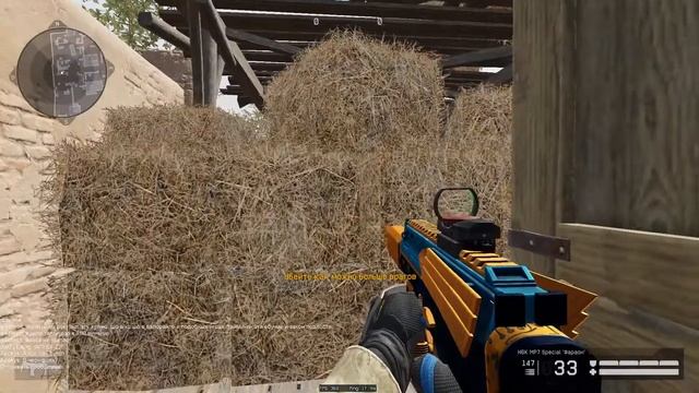 Прямая трансляция пользователя Memento Mori