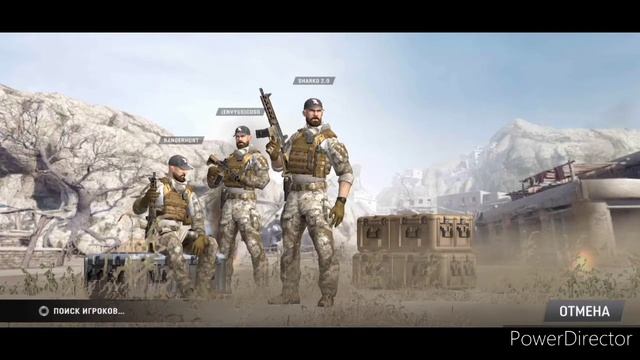 Warface Mobile