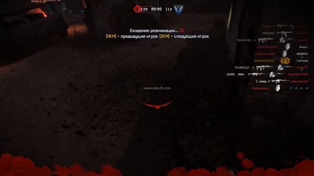 Warface тренировка для серий