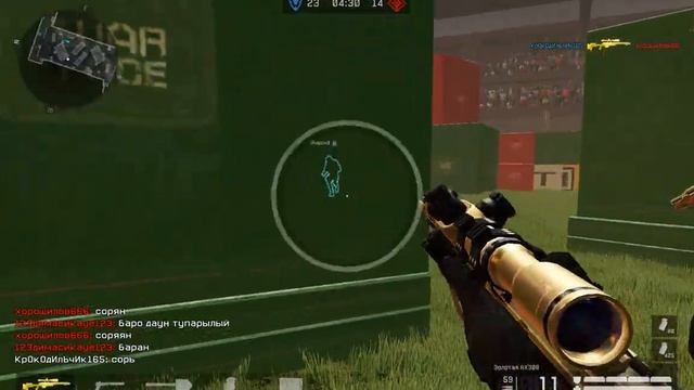 Warface #1 КрОкОдИлЬчИк165 #Нефтебаза