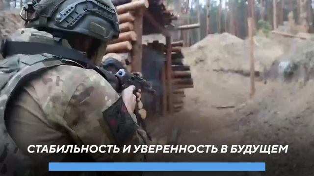 Военная служба по контракту - твой путь начинается здесь!