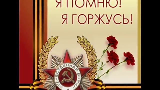 Прадедушка минус