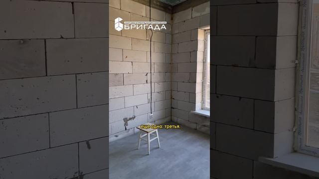 Рум-тур по дому из газобетона в Малой Еланке!