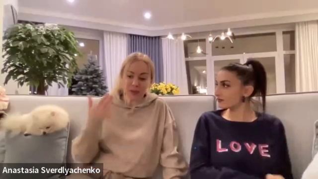 Анастасия Свердляченко