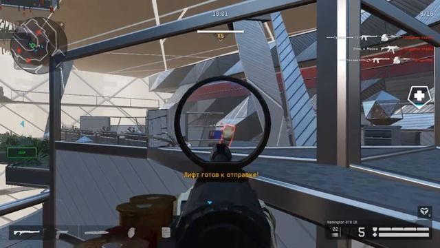 156 СМЕРТЕЙ | ПОЧЕМУ ЗАТУПИЛ | WARFACE | БЕЛАЯ АКУЛА