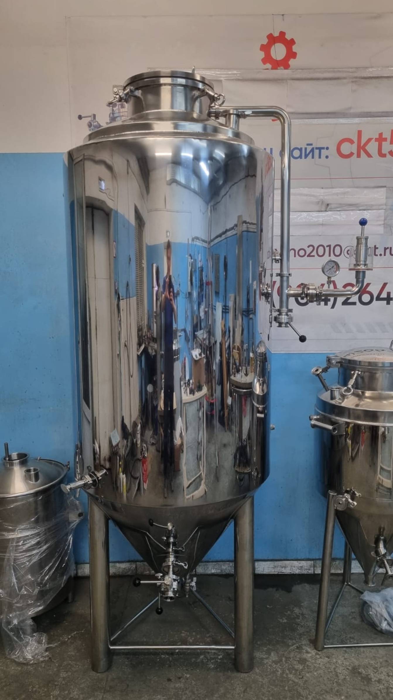 Танк 450 цилиндроконический