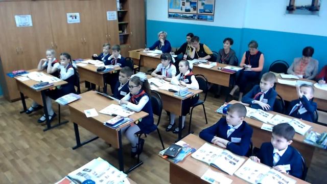 Учитель года 2020. День 2. Урок 1.