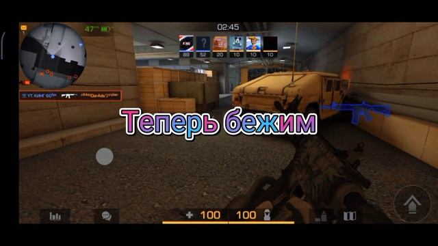 @Стендофф 2 зомби😨🥶