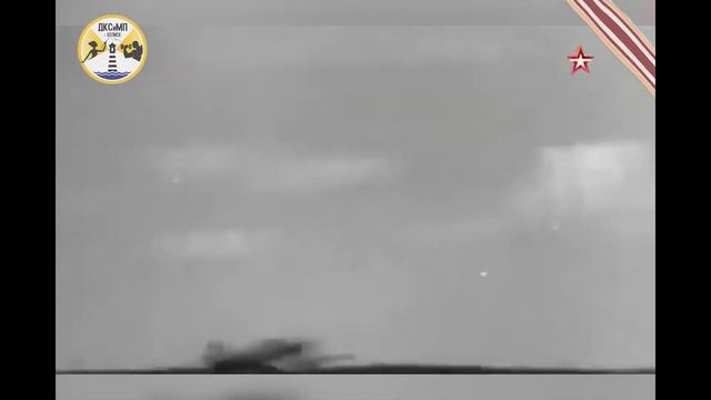Фильм 3 сентября