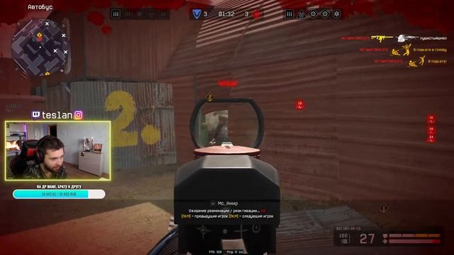 В СОЛЯНОГО | !твич ПИНКОДЫ ТАМ