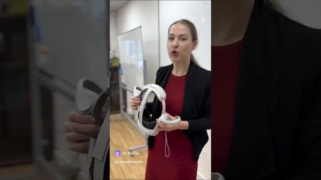 ОГЭ и ЕГЭ по английскому и французскому языкам в VR Academy. Бесплатно 1й урок Https://vk.cc/cCx9vw