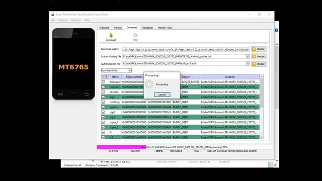 Lenovo Tab M10 Plus TB-X606X Reset FRP СБрос гугл аккаунта