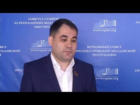 Молодёжный парламент 17.04.2016