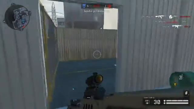 Warface игра против Интернационал