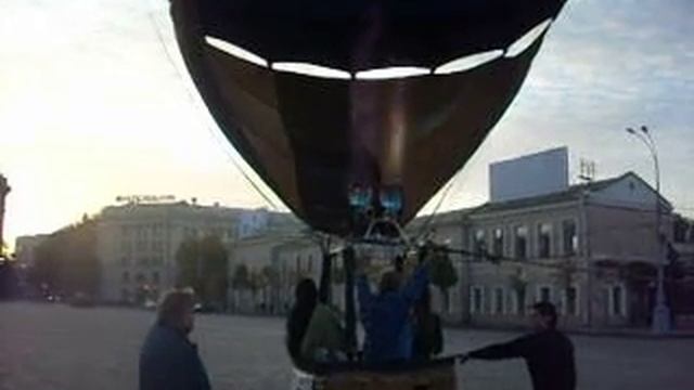 Взлет воздушного шара в Харькове, 6 октября