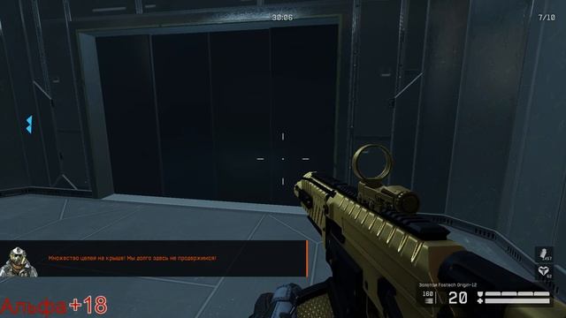 Играю Warface  +18