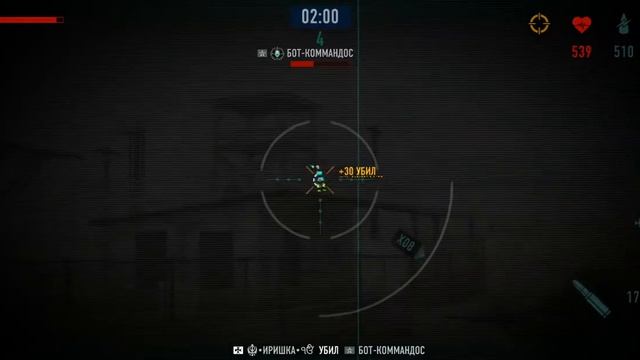 800/2000 Zoom 8 - 856/2599 Zoom 8 Снайпер Арена Иришка Москва пробуем настройки.