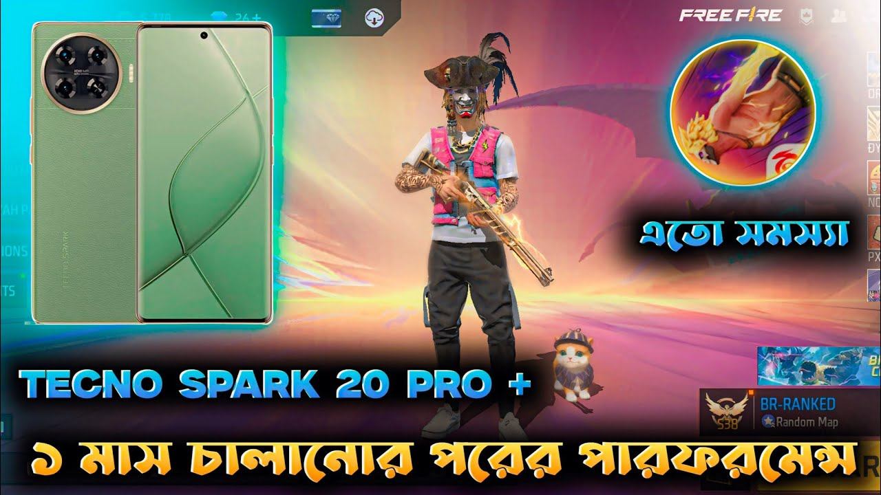 TECNO SPARK 20 PRO PLUS 1 MONTH USED EXPERIENCE 🤔 | এই ফোনের ভালো এবং খারাপ দিক A To Z 💥|