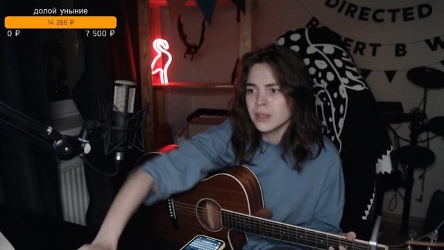 Adam Lambert - Whataya Want From Me (Naushko Acoustic Cover)