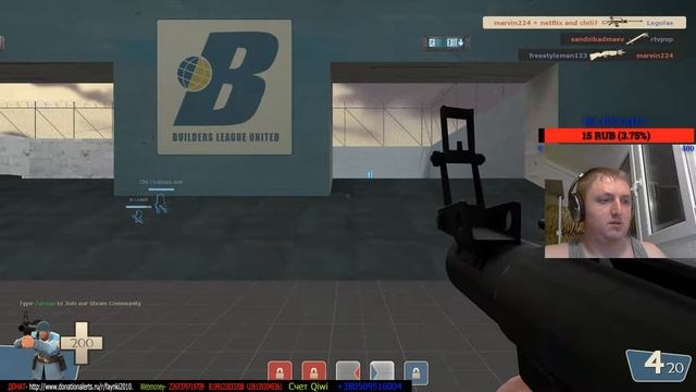 Team Fortress 2 Отдыхаем от танков !