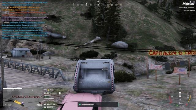 60953,253103 дм + осс оск 30.11.2024 22:04