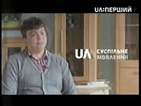 Конец эфира канала 