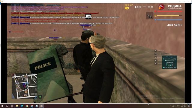 Desktop 2024.11.30 - 19.19.27.09