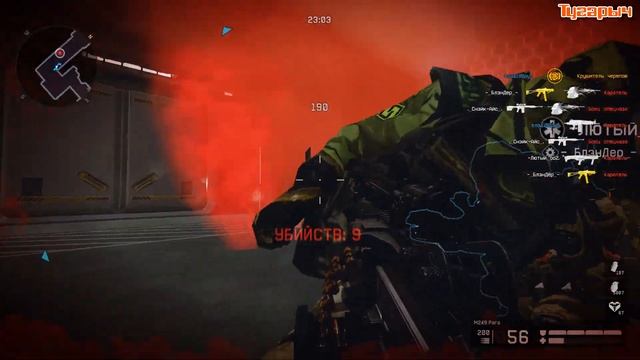 Восход сложка проход 90% варфейс