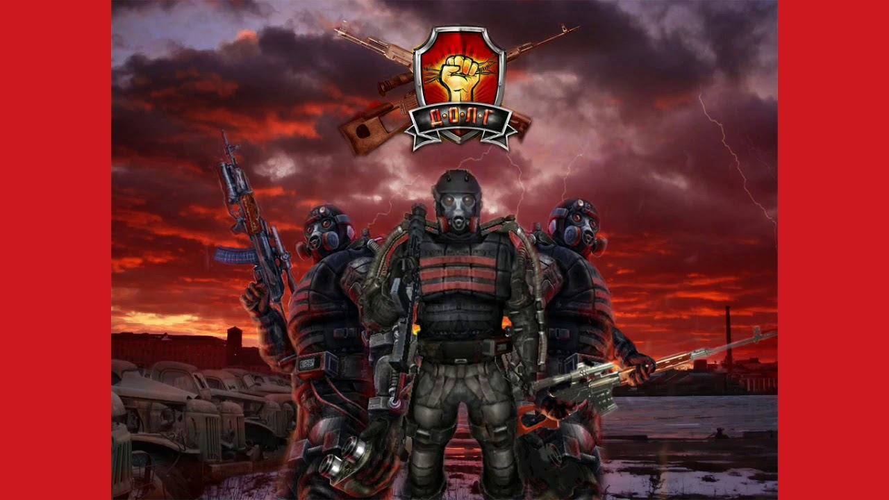 Игры для коллекционеров