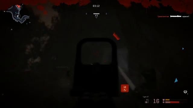 Warface  Тренировка