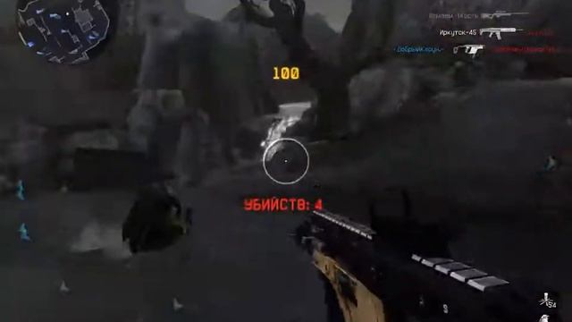 Warface: Kriss Super V