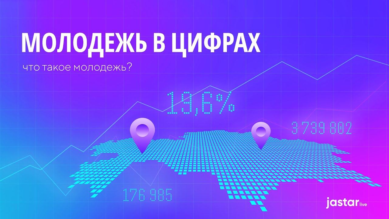 Арифметические анекдоты