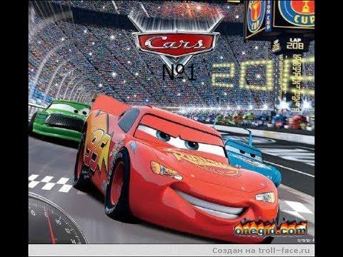 Первые гонки и выйгрыши!!! (Тачки№1)